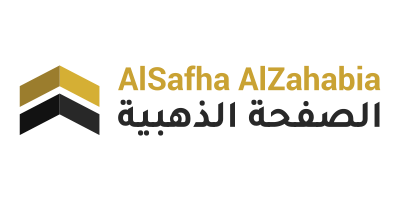 Logo of AlSafha AlZahabia Company - Client of Sitesown - Innovative Web and Mobile Solutions - Based in Iraq, Erbil