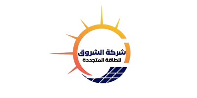 Logo of AlShorouq Company - Client of Sitesown - Innovative Web and Mobile Solutions - Based in Iraq, Kirkuk